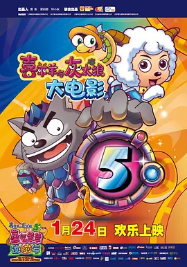 高敏国籍